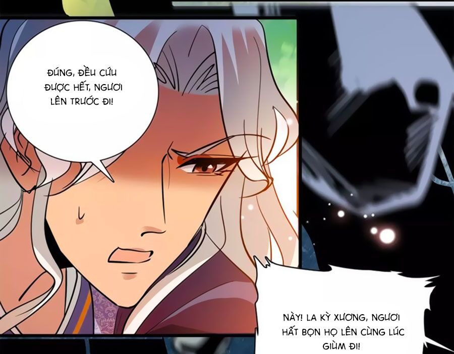 Hoàng Thượng! Hãy Sủng Ái Ta Đi!: Chapter 83