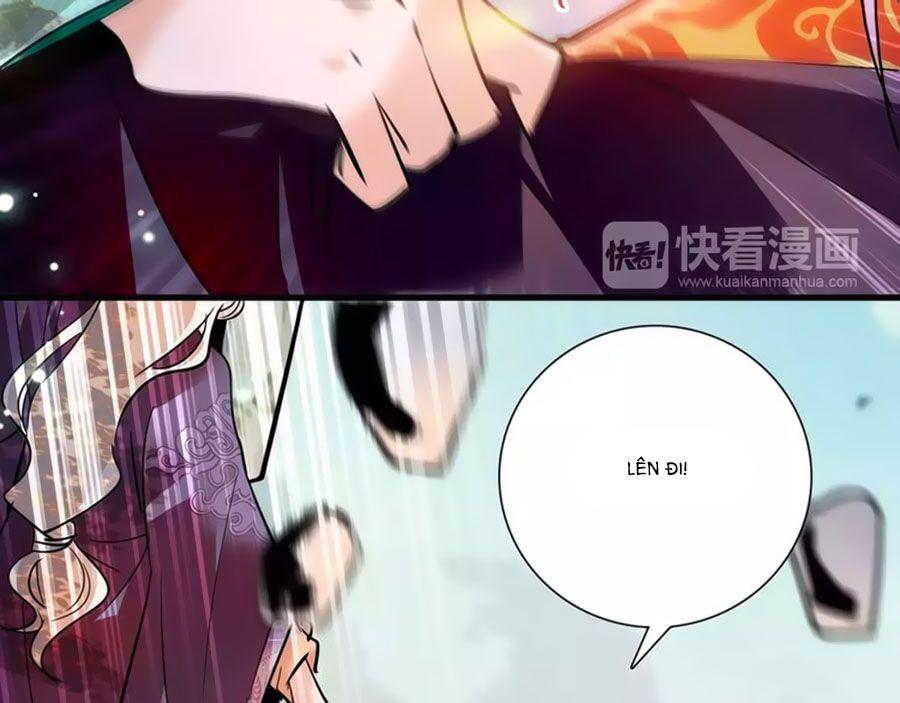 Hoàng Thượng! Hãy Sủng Ái Ta Đi!: Chapter 83