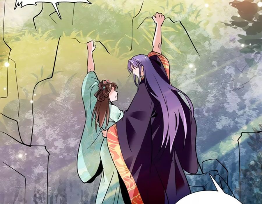 Hoàng Thượng! Hãy Sủng Ái Ta Đi!: Chapter 83