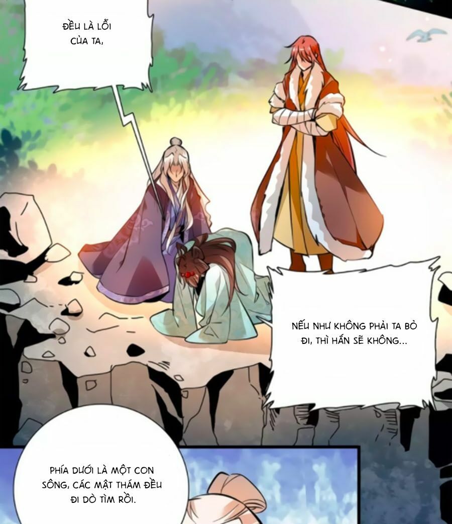 Hoàng Thượng! Hãy Sủng Ái Ta Đi!: Chapter 84