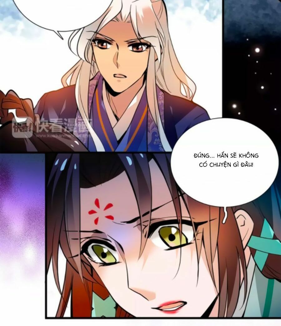 Hoàng Thượng! Hãy Sủng Ái Ta Đi!: Chapter 84