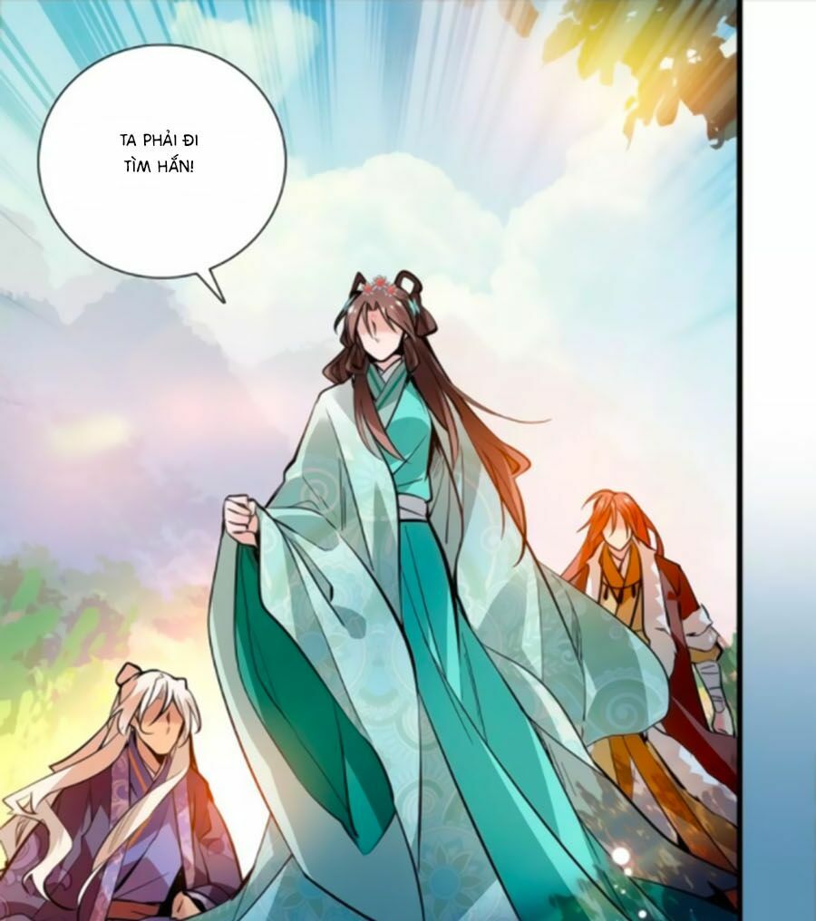 Hoàng Thượng! Hãy Sủng Ái Ta Đi!: Chapter 84