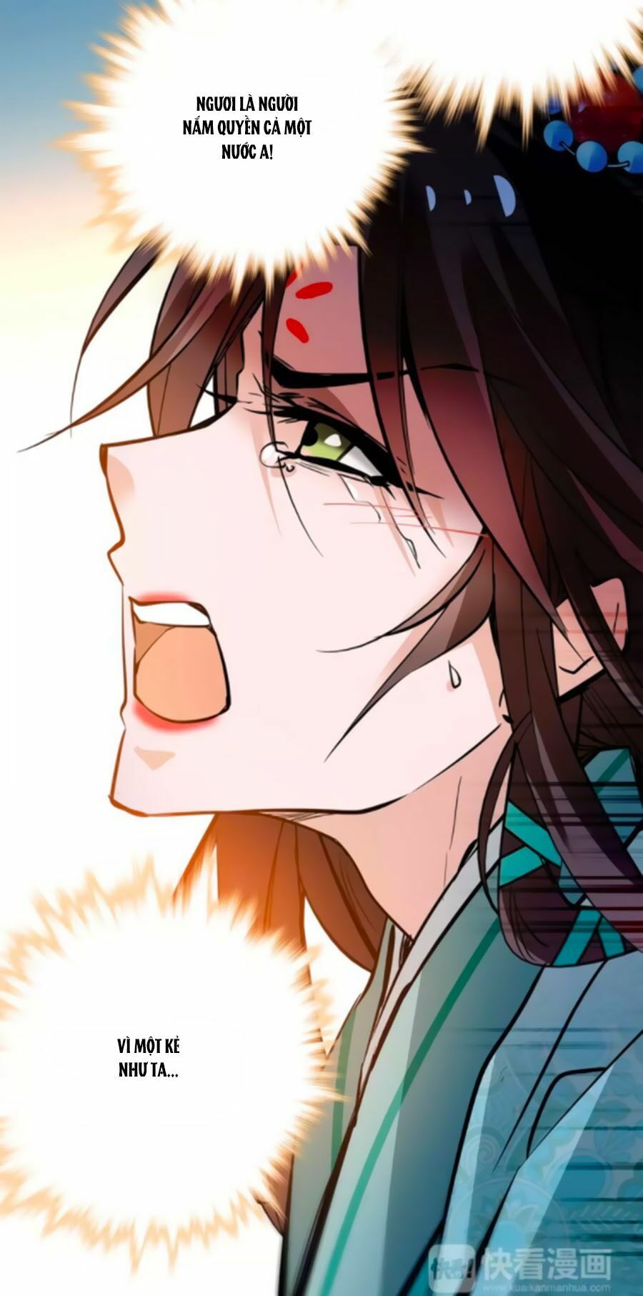 Hoàng Thượng! Hãy Sủng Ái Ta Đi!: Chapter 84