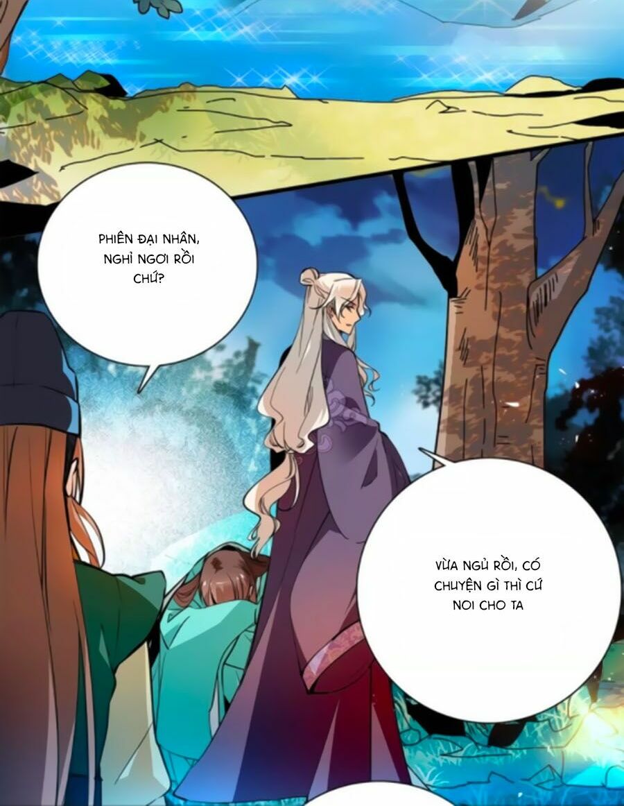 Hoàng Thượng! Hãy Sủng Ái Ta Đi!: Chapter 84