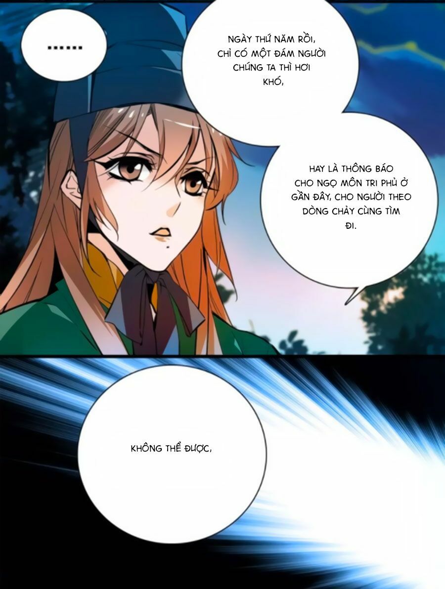 Hoàng Thượng! Hãy Sủng Ái Ta Đi!: Chapter 84