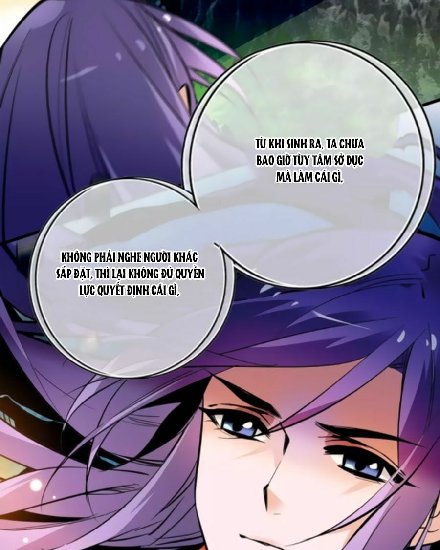 Hoàng Thượng! Hãy Sủng Ái Ta Đi!: Chapter 84