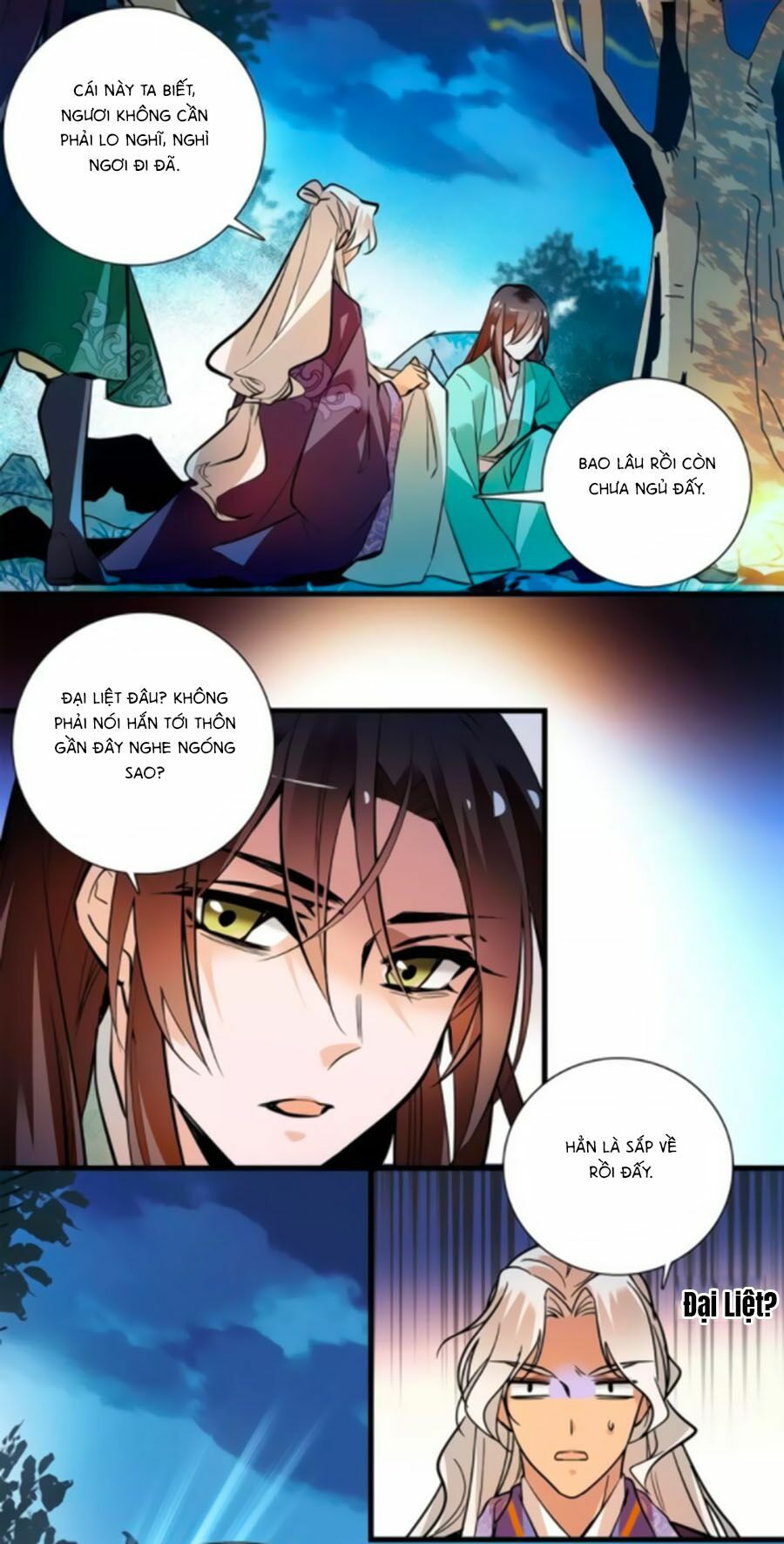 Hoàng Thượng! Hãy Sủng Ái Ta Đi!: Chapter 84