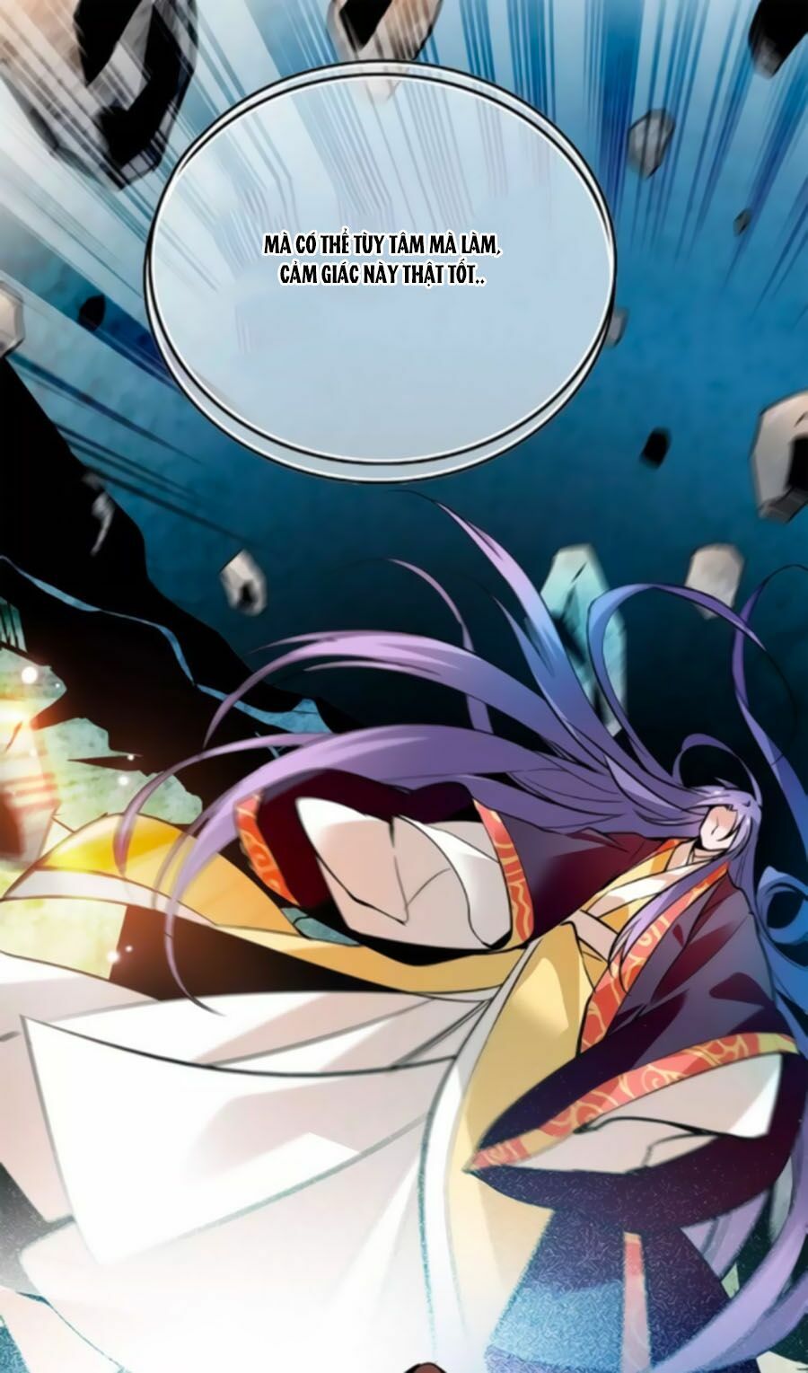 Hoàng Thượng! Hãy Sủng Ái Ta Đi!: Chapter 84