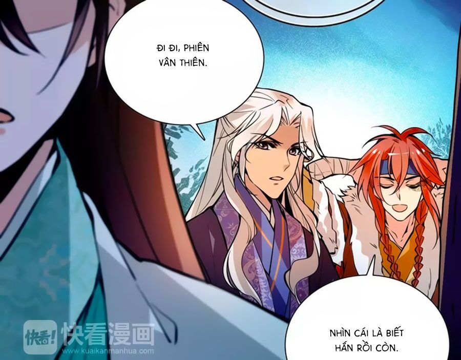 Hoàng Thượng! Hãy Sủng Ái Ta Đi!: Chapter 85