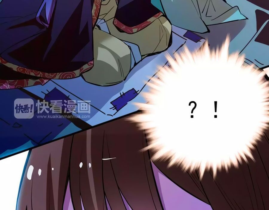 Hoàng Thượng! Hãy Sủng Ái Ta Đi!: Chapter 85