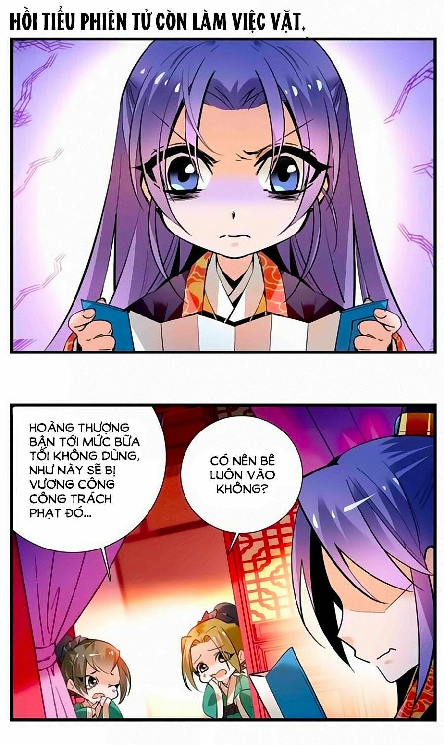 Hoàng Thượng! Hãy Sủng Ái Ta Đi!: Chapter 86.5