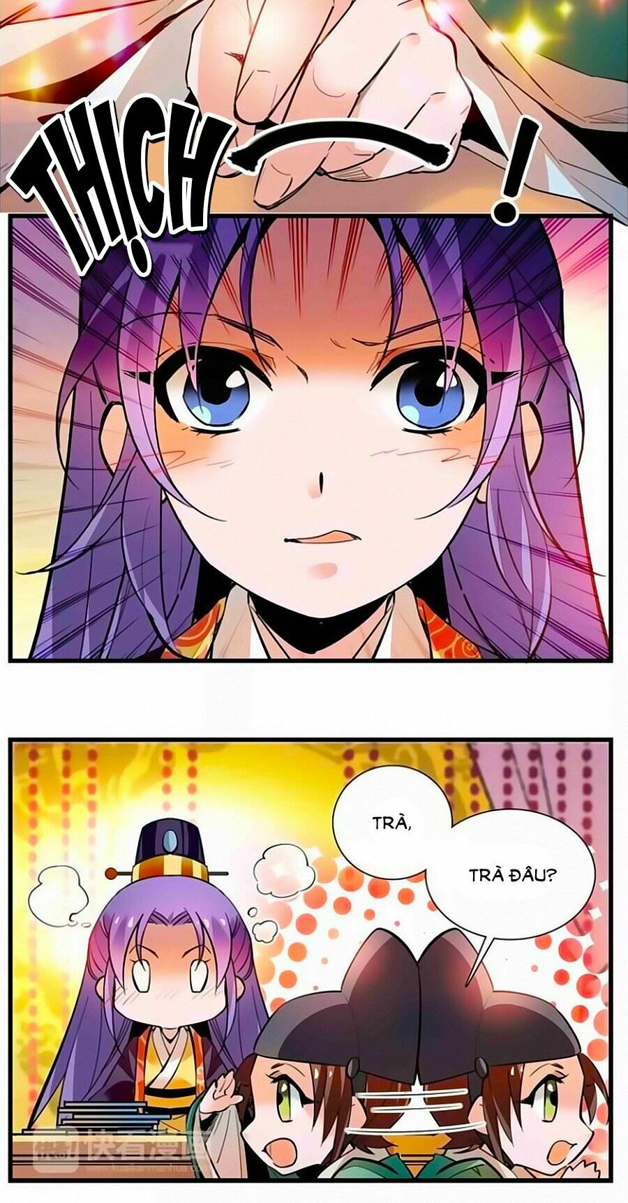 Hoàng Thượng! Hãy Sủng Ái Ta Đi!: Chapter 86.5