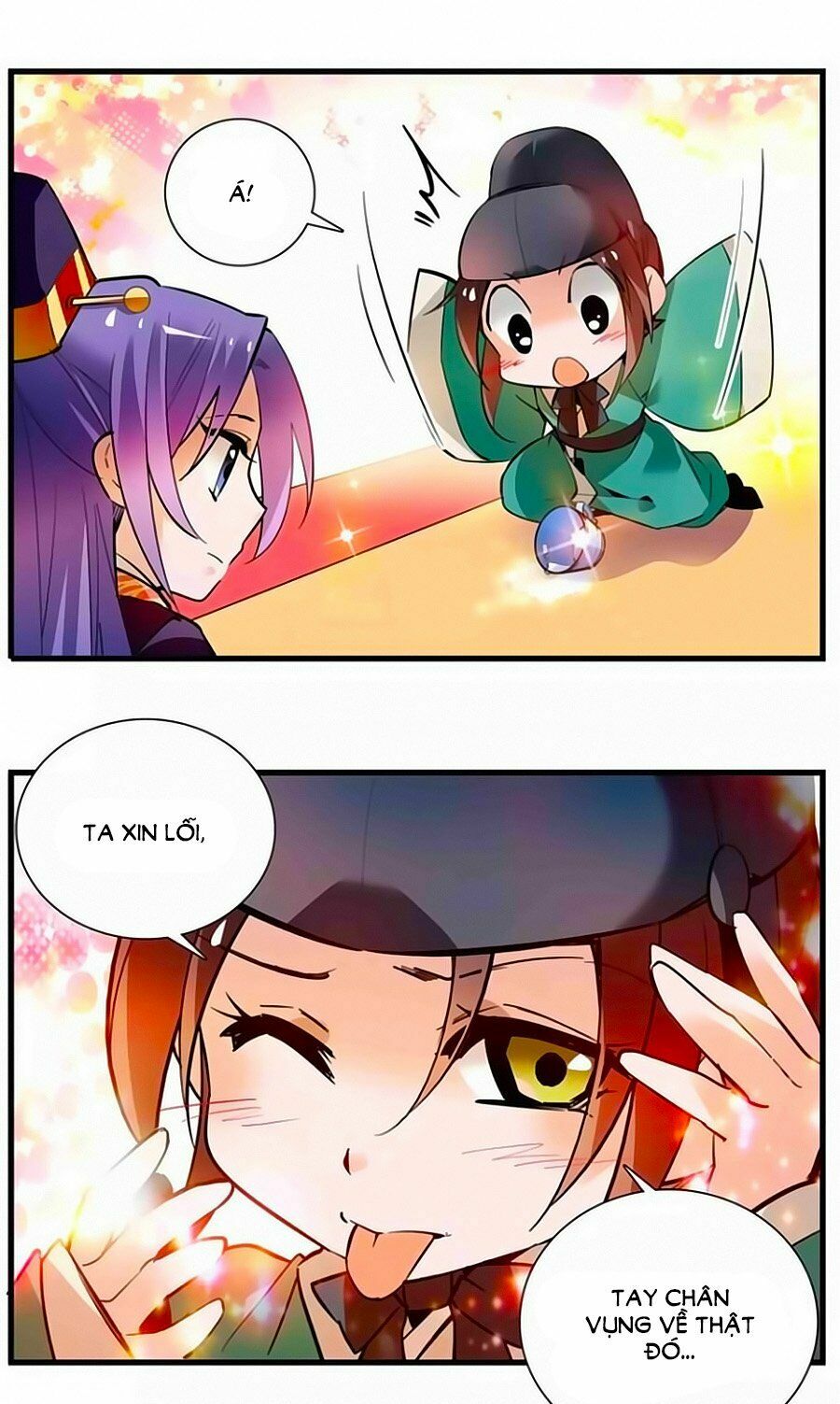 Hoàng Thượng! Hãy Sủng Ái Ta Đi!: Chapter 86.5