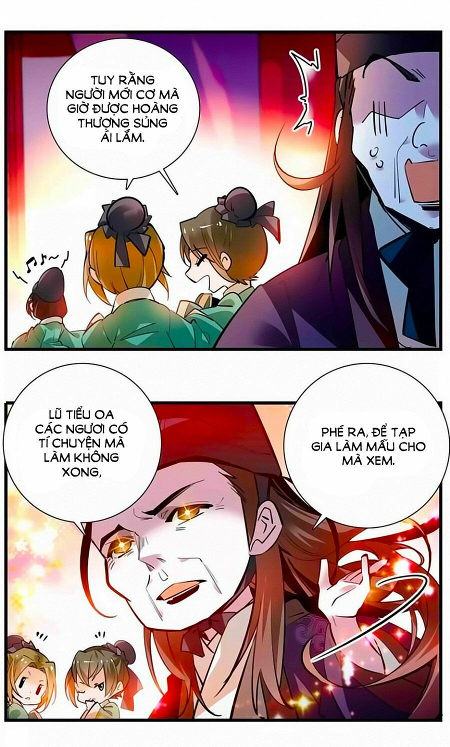 Hoàng Thượng! Hãy Sủng Ái Ta Đi!: Chapter 86.5