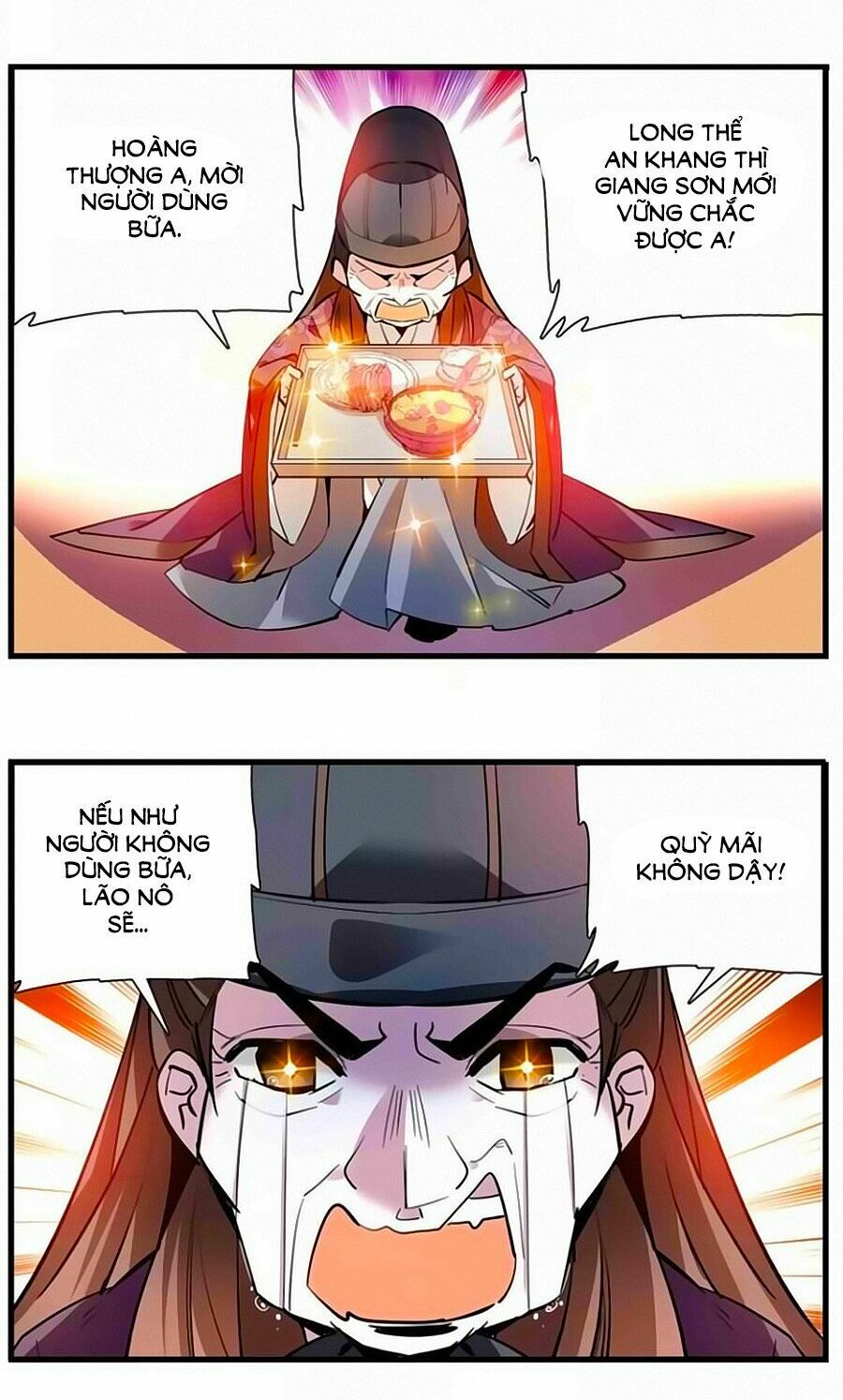 Hoàng Thượng! Hãy Sủng Ái Ta Đi!: Chapter 86.5