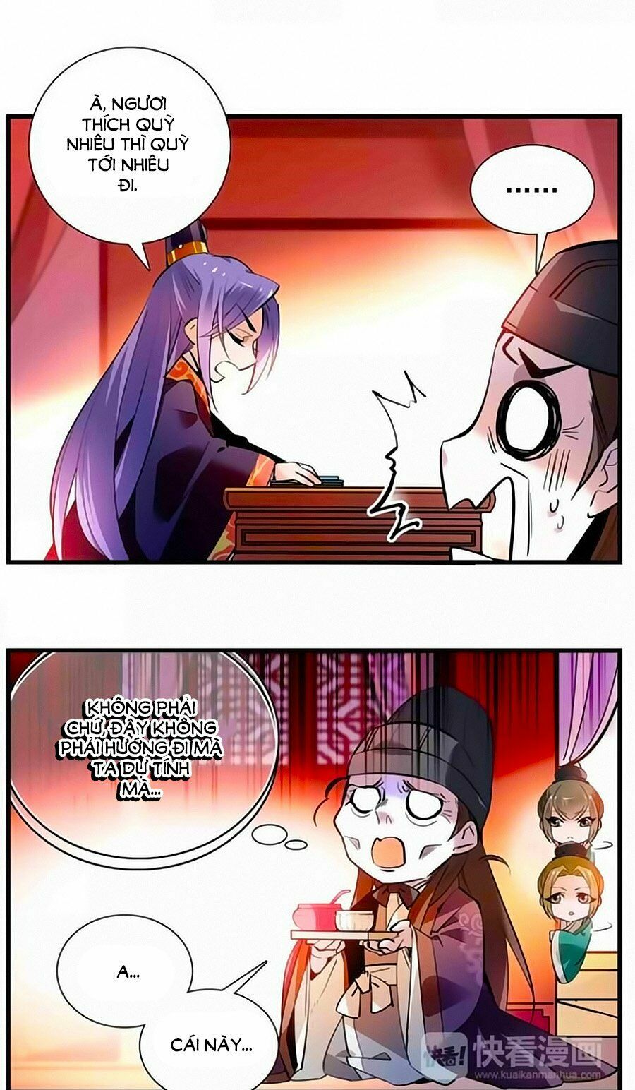 Hoàng Thượng! Hãy Sủng Ái Ta Đi!: Chapter 86.5