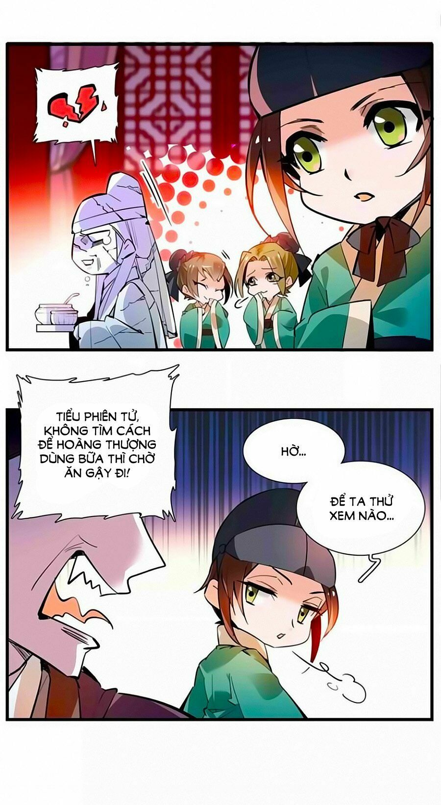 Hoàng Thượng! Hãy Sủng Ái Ta Đi!: Chapter 86.5
