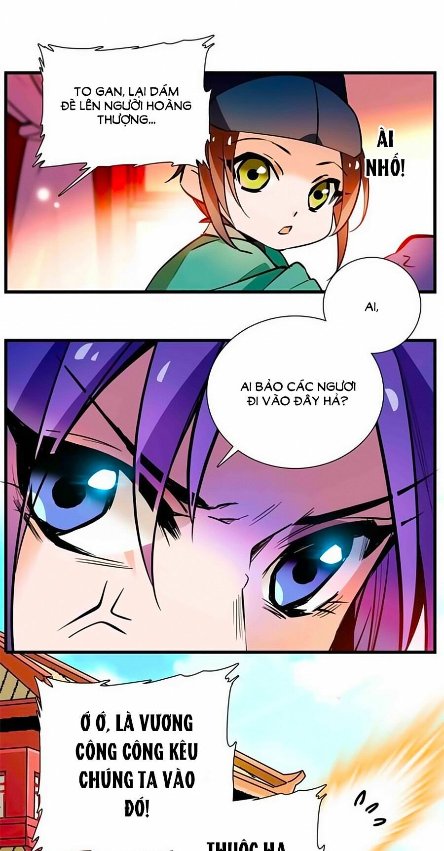 Hoàng Thượng! Hãy Sủng Ái Ta Đi!: Chapter 86.6