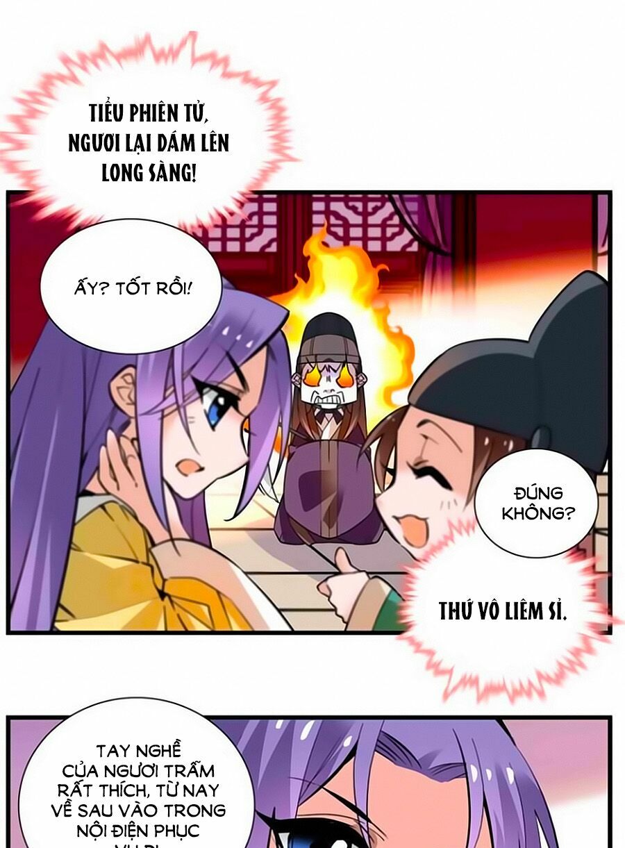 Hoàng Thượng! Hãy Sủng Ái Ta Đi!: Chapter 86.6