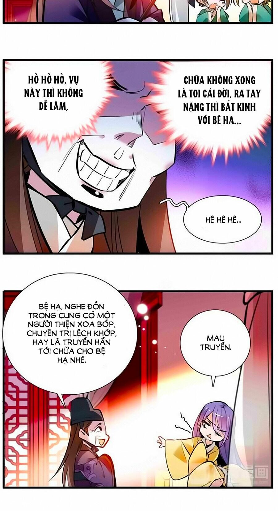 Hoàng Thượng! Hãy Sủng Ái Ta Đi!: Chapter 86.6