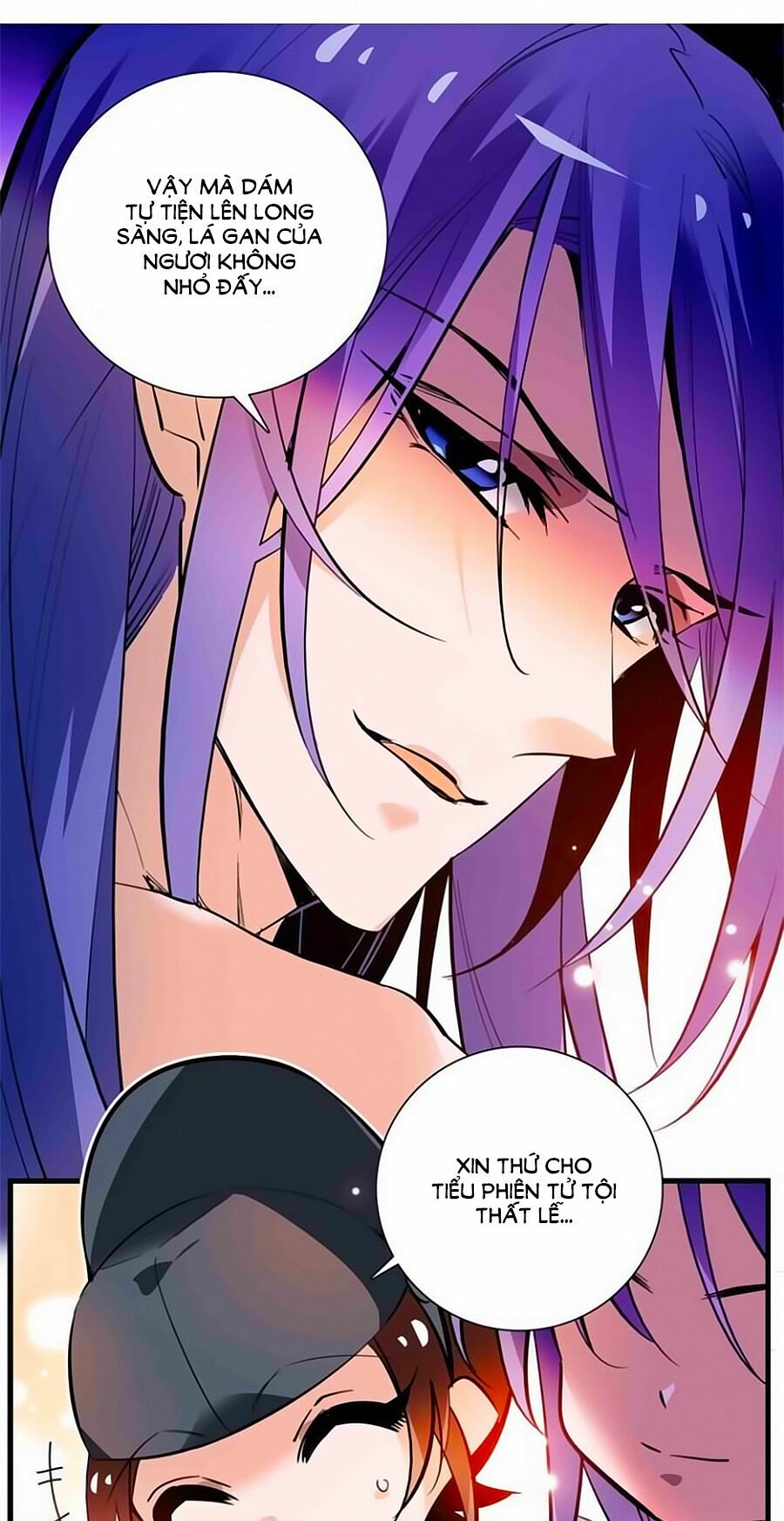Hoàng Thượng! Hãy Sủng Ái Ta Đi!: Chapter 86.6