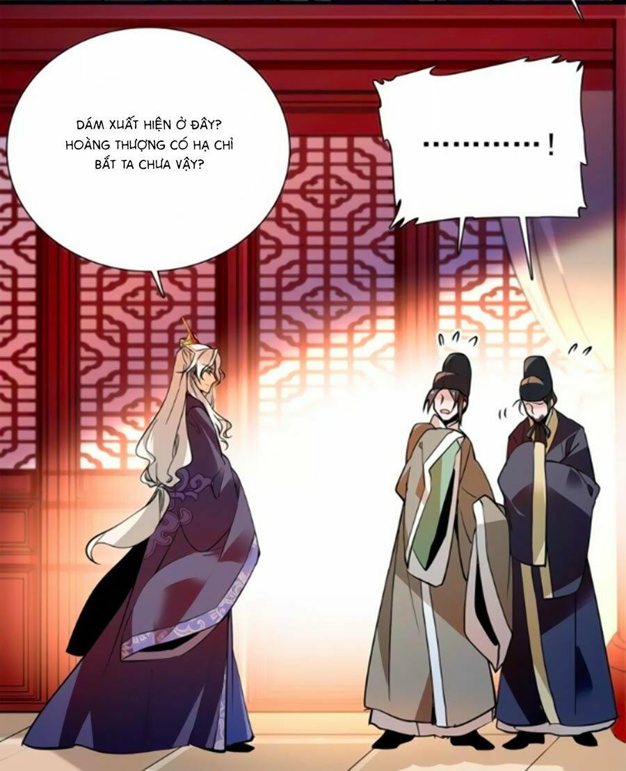 Hoàng Thượng! Hãy Sủng Ái Ta Đi!: Chapter 86