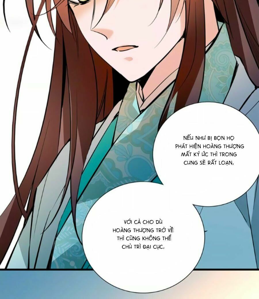 Hoàng Thượng! Hãy Sủng Ái Ta Đi!: Chapter 86