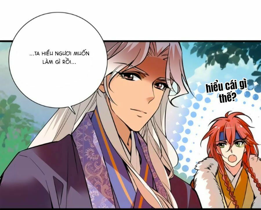 Hoàng Thượng! Hãy Sủng Ái Ta Đi!: Chapter 86