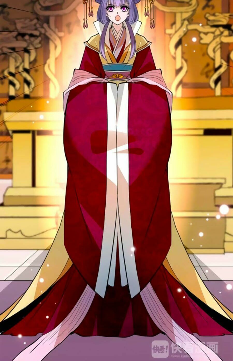 Hoàng Thượng! Hãy Sủng Ái Ta Đi!: Chapter 86