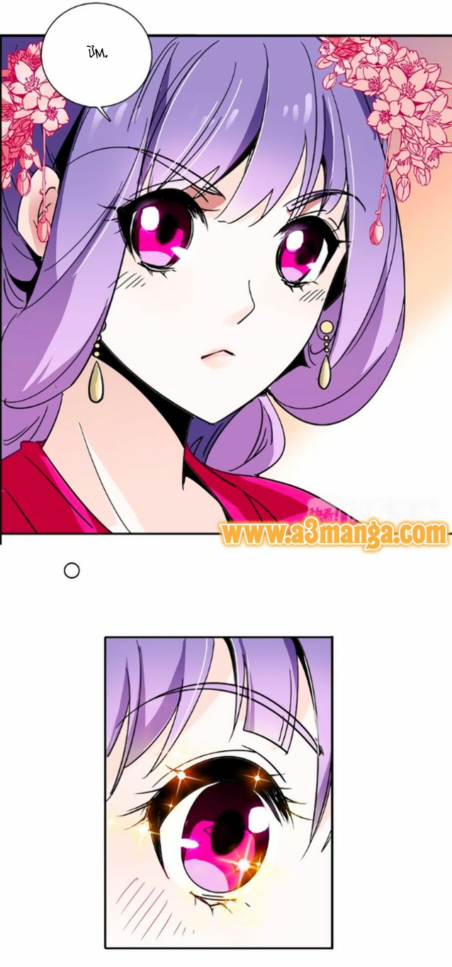 Hoàng Thượng! Hãy Sủng Ái Ta Đi!: Chapter 9