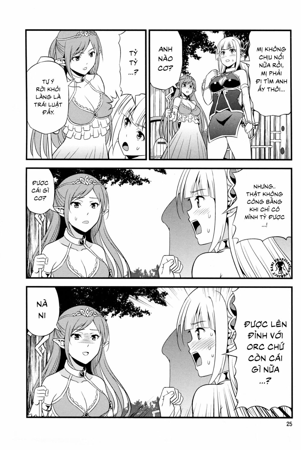 Elf dam dang vs Orc thanh niên nghiêm túc: Chapter 21