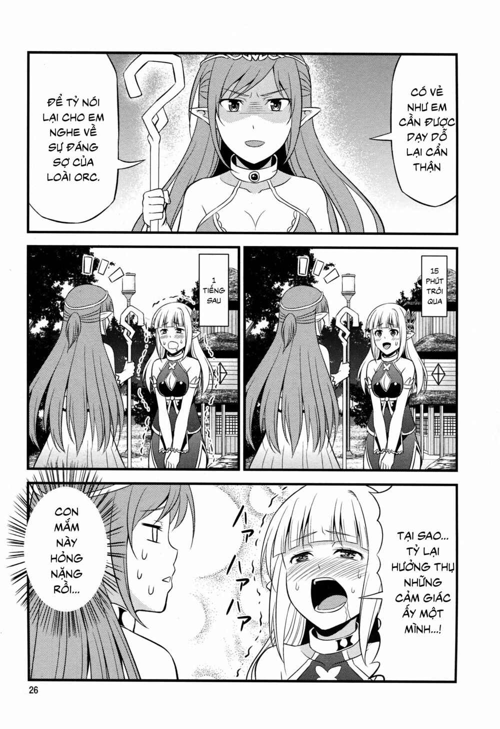 Elf dam dang vs Orc thanh niên nghiêm túc: Chapter 22