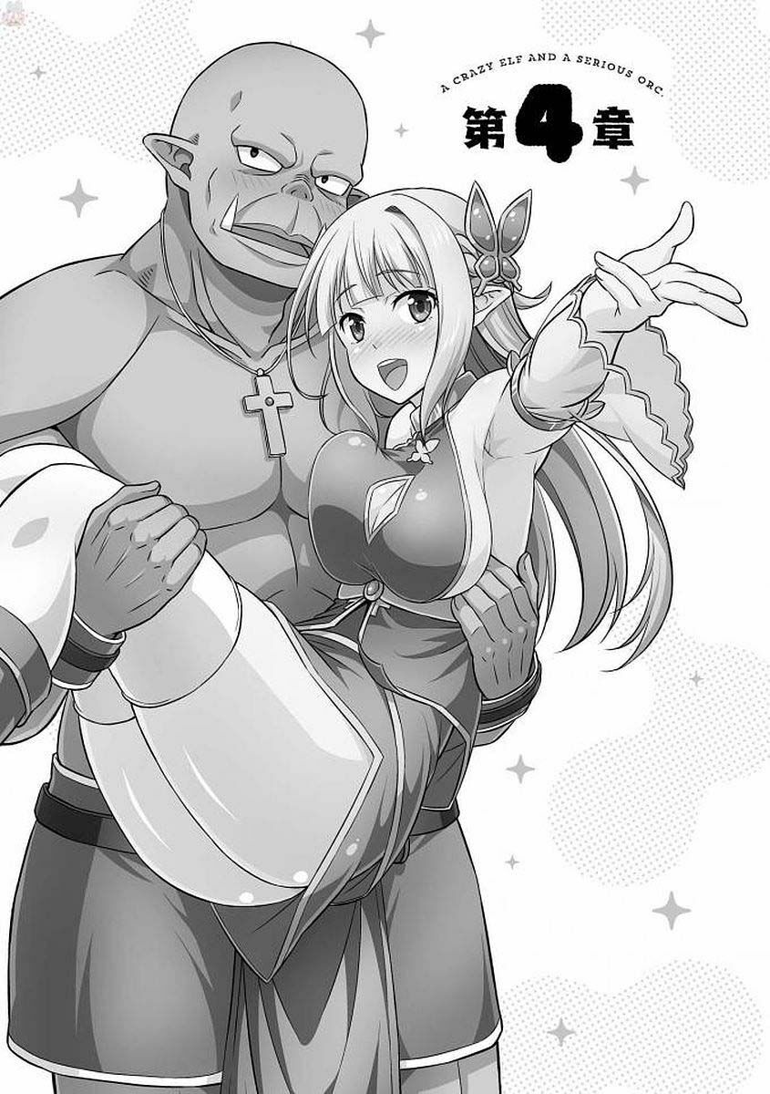 Elf dam dang vs Orc thanh niên nghiêm túc: Chapter 7