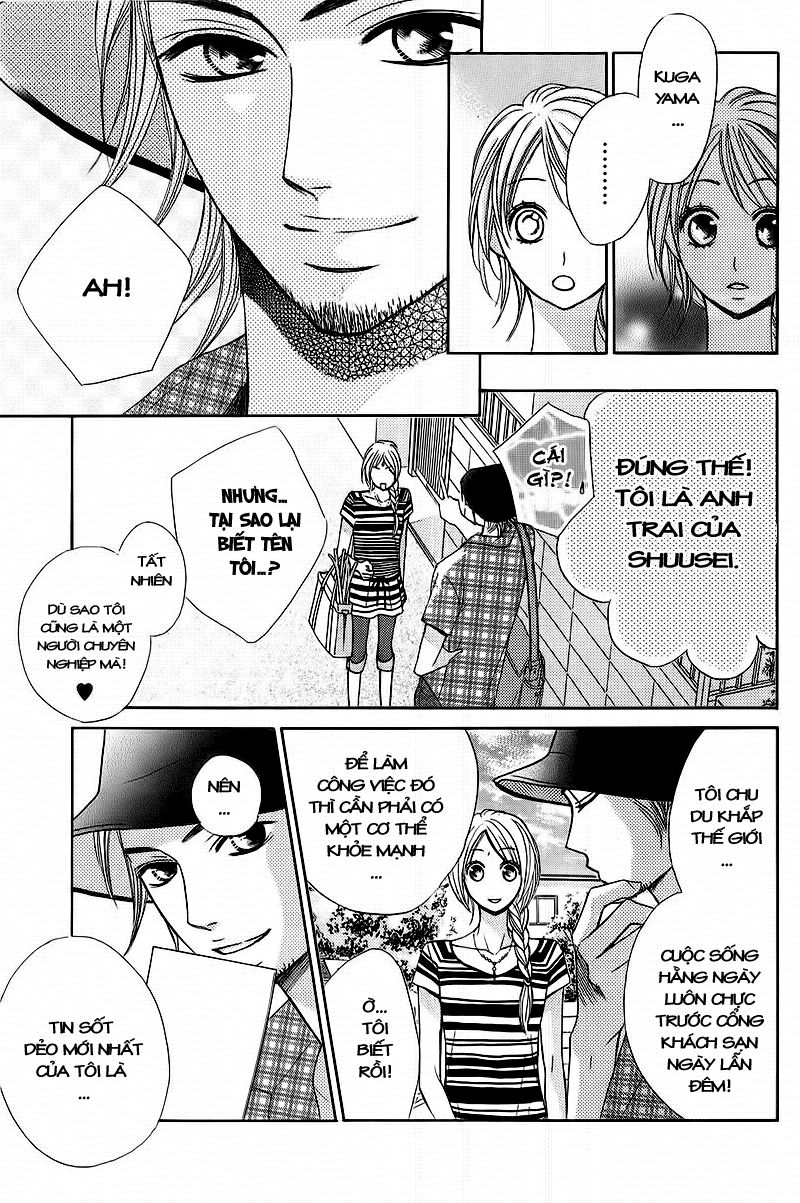 L-DK: Chapter 11