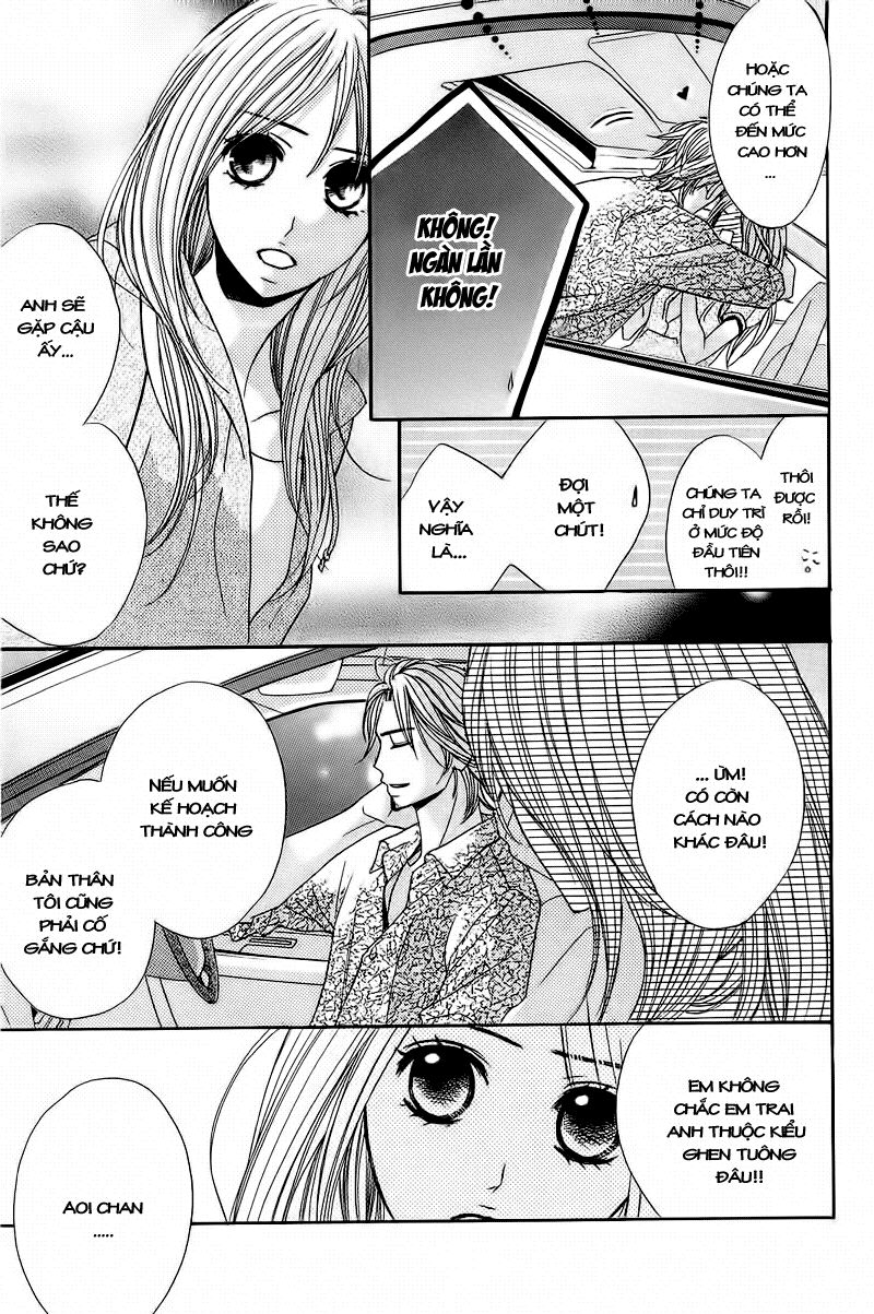 L-DK: Chapter 12