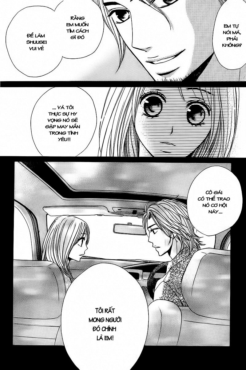 L-DK: Chapter 12
