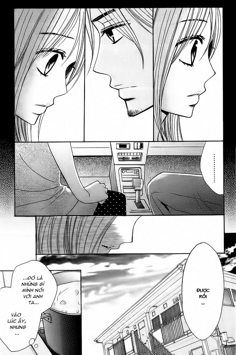 L-DK: Chapter 12
