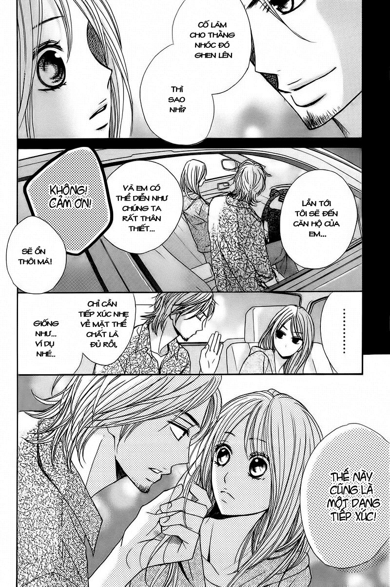 L-DK: Chapter 12