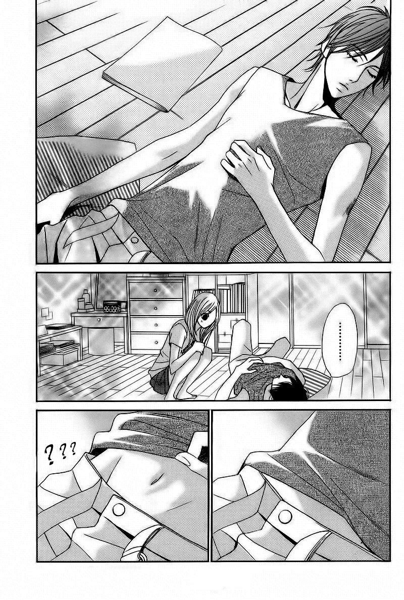 L-DK: Chapter 14