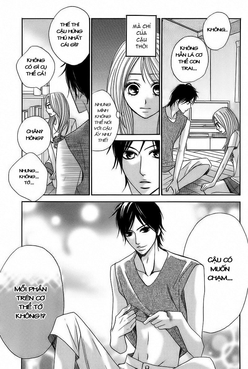 L-DK: Chapter 14