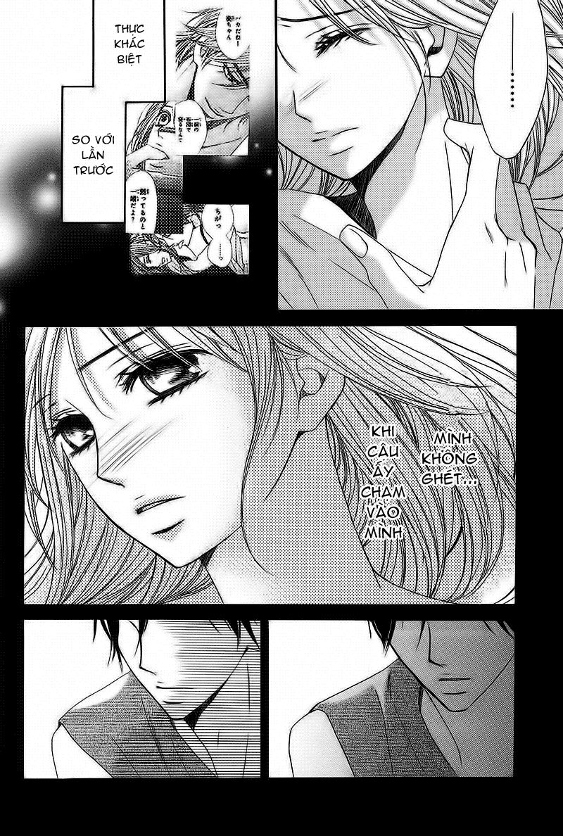 L-DK: Chapter 14