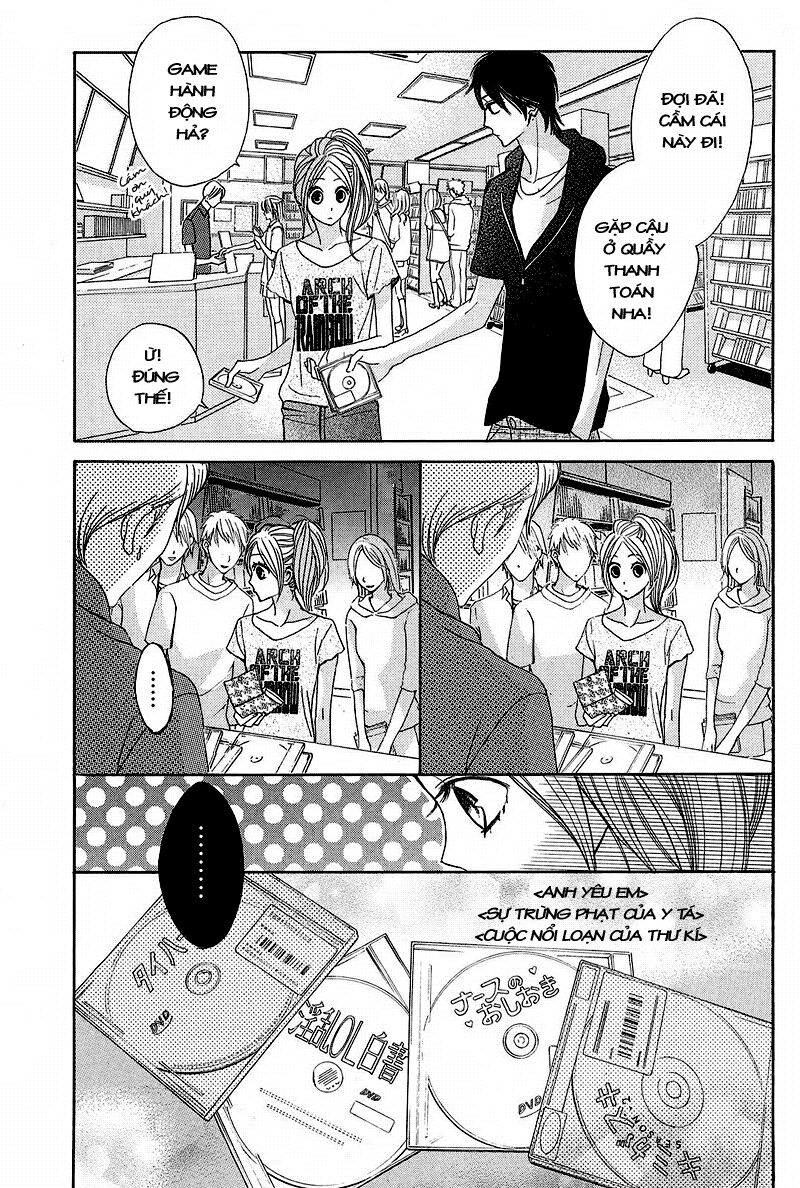 L-DK: Chapter 14