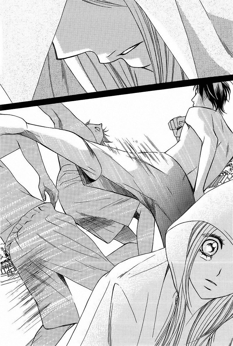 L-DK: Chapter 15