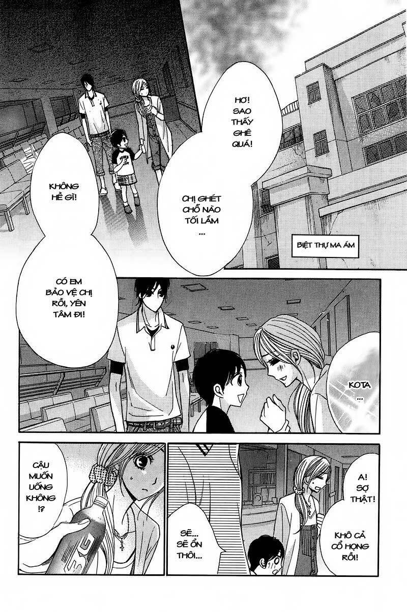 L-DK: Chapter 17