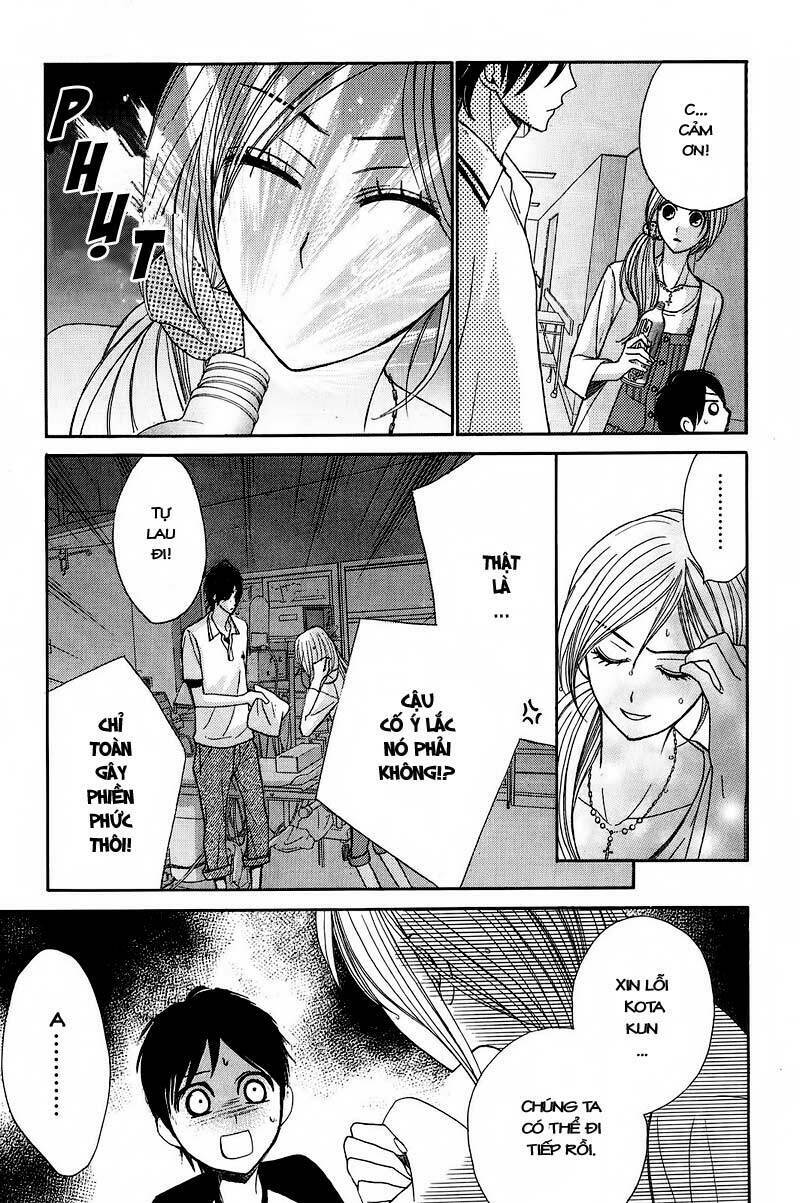 L-DK: Chapter 17