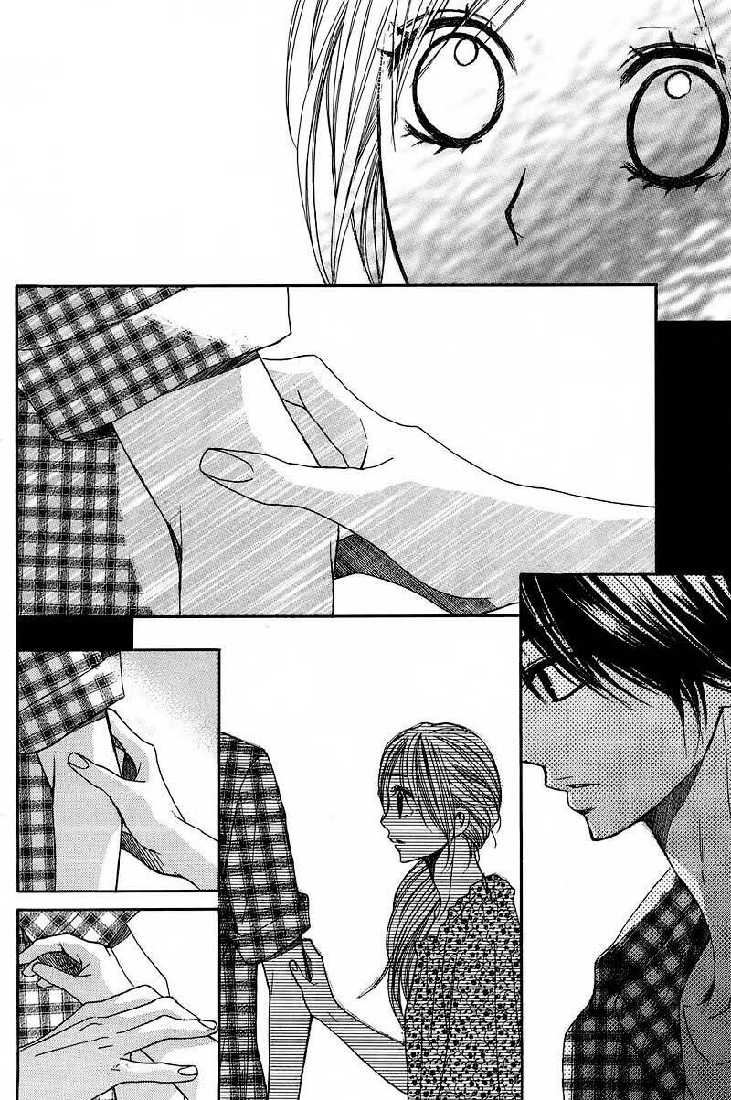 L-DK: Chapter 20