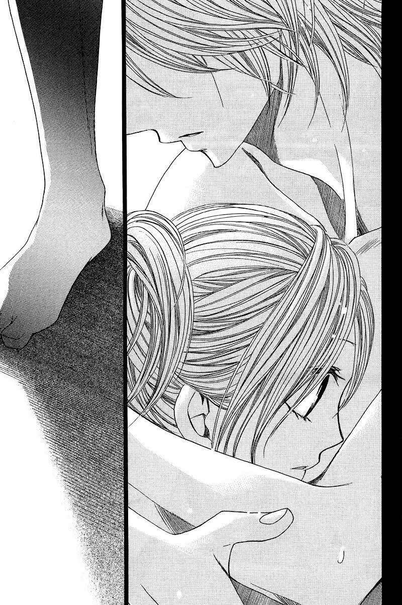 L-DK: Chapter 20