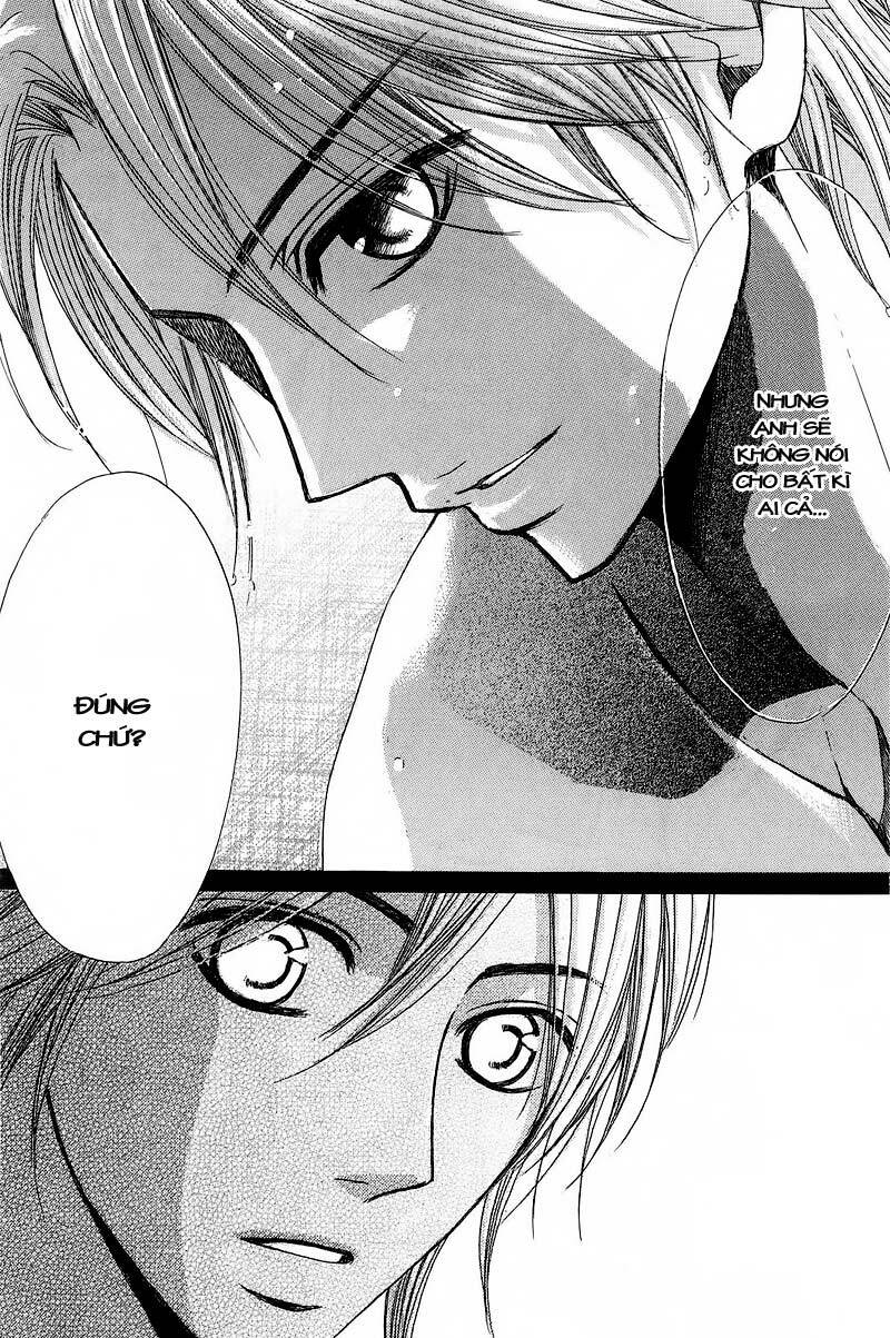 L-DK: Chapter 20