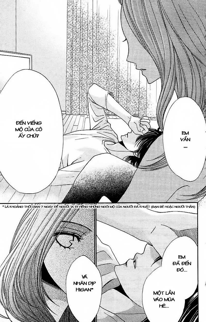L-DK: Chapter 23