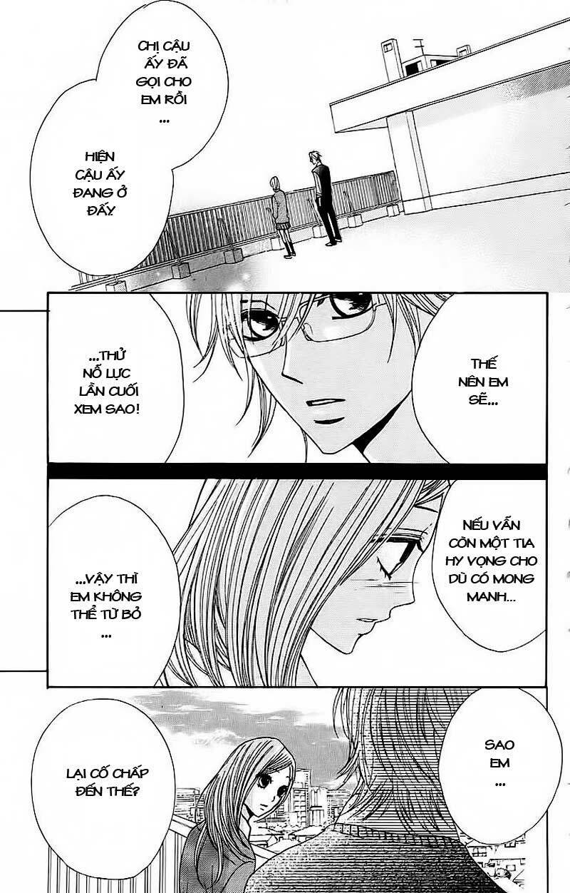 L-DK: Chapter 23